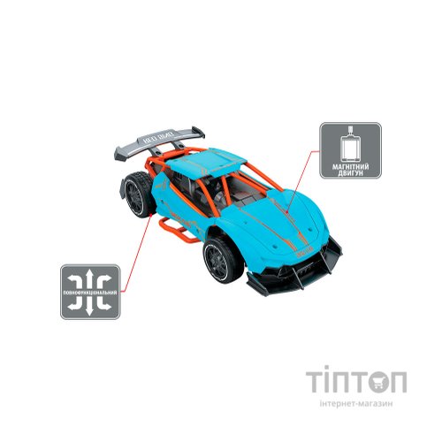 Радіокерована іграшка Sulong Toys Speed racing drift – Red Sing (блакитний, 1:24) (SL-292RHB)