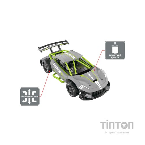 Радіокерована іграшка Sulong Toys Speed racing drift – Sword (сірий, 1:24) (SL-289RHG)