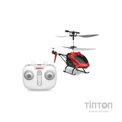 Радіокерована іграшка Syma 2.4 ГГц 23 см (S5H)