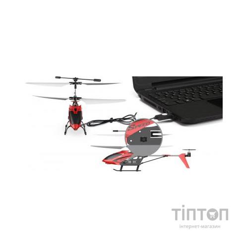 Радіокерована іграшка Syma 2.4 ГГц 23 см (S5H)