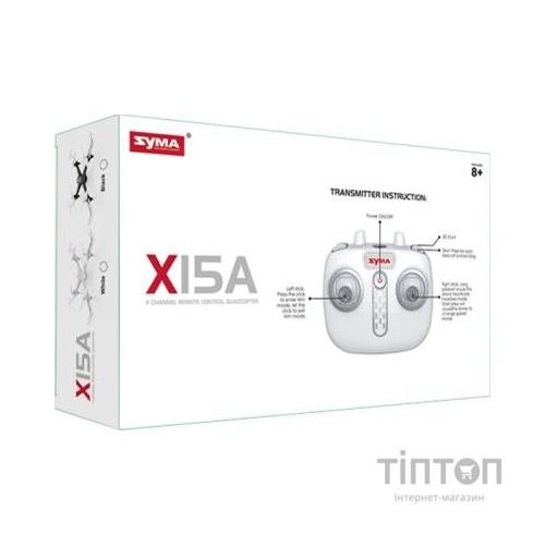 Радіокерована іграшка Syma Квадрокоптер с 2,4 Ггц управлением (X15A Black)