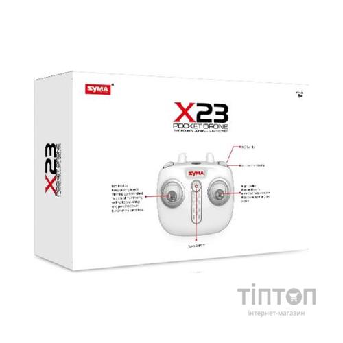 Радіокерована іграшка Syma Квадрокоптер с 2,4 Ггц управлением (X23 Black)