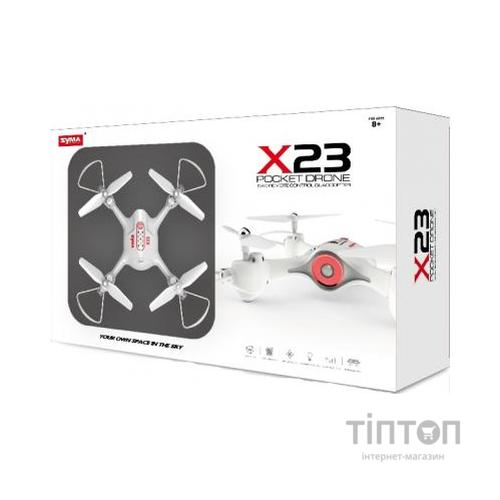 Радіокерована іграшка Syma Квадрокоптер с 2,4 Ггц управлением (X23 White)