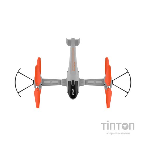 Радіокерована іграшка Syma Квадрокоптер Z5 з 2.4 ГГц керуванням та складною конструкцією 33 см (Z5)