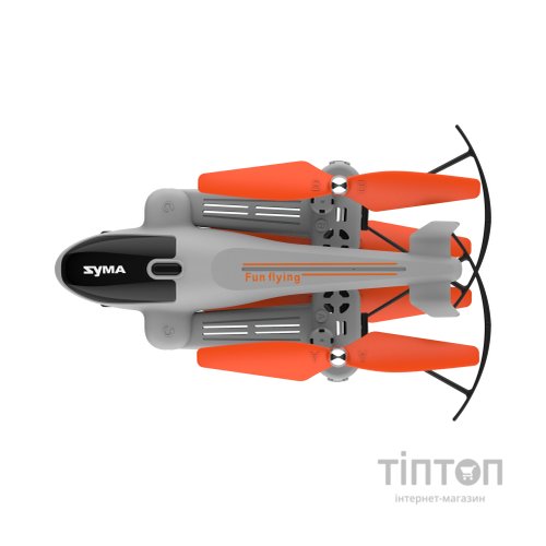 Радіокерована іграшка Syma Квадрокоптер Z5 з 2.4 ГГц керуванням та складною конструкцією 33 см (Z5)