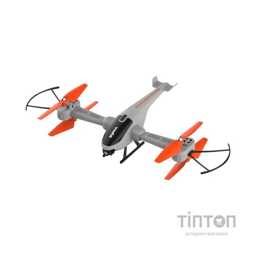 Радіокерована іграшка Syma Квадрокоптер Z5 з 2.4 ГГц керуванням та складною конструкцією 33 см (Z5)