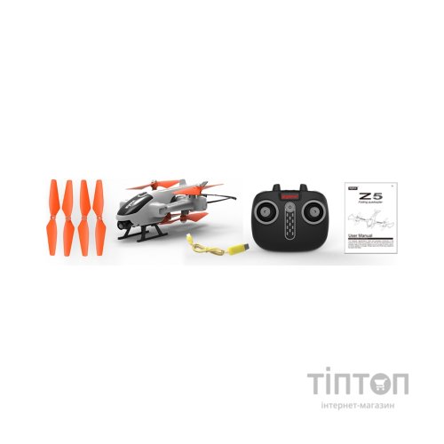 Радіокерована іграшка Syma Квадрокоптер Z5 з 2.4 ГГц керуванням та складною конструкцією 33 см (Z5)