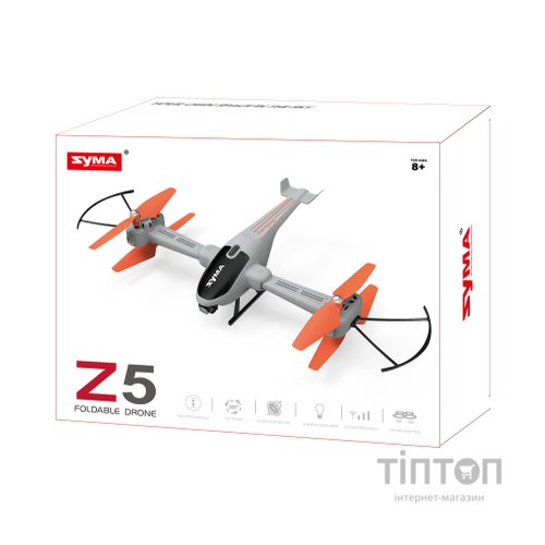 Радіокерована іграшка Syma Квадрокоптер Z5 з 2.4 ГГц керуванням та складною конструкцією 33 см (Z5)