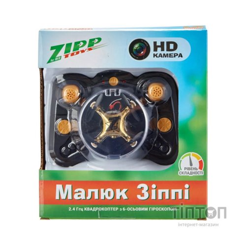 Радіокерована іграшка ZIPP Toys Квадрокоптер з камерою Малюк Zippi з дод. акумулятором, золо (CF922 gold)