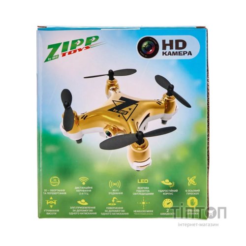 Радіокерована іграшка ZIPP Toys Квадрокоптер з камерою Малюк Zippi з дод. акумулятором, золо (CF922 gold)