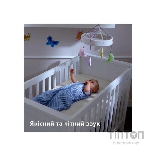 Радіоняня Philips AVENT цифрова (SCD502/26)