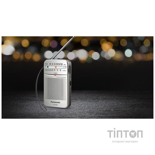 Радіоприймач Panasonic RF-P50DEG-S