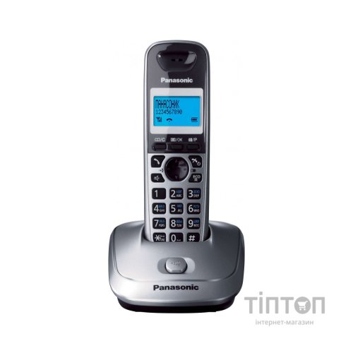 Радіотелефон Panasonic KX-TG2511UAM DECT, Metallic