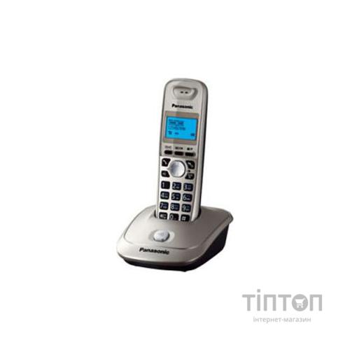 Радіотелефон Panasonic KX-TG2511UAN DECT, Platinum