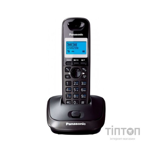 Радіотелефон Panasonic KX-TG2511UAT DECT, Titan