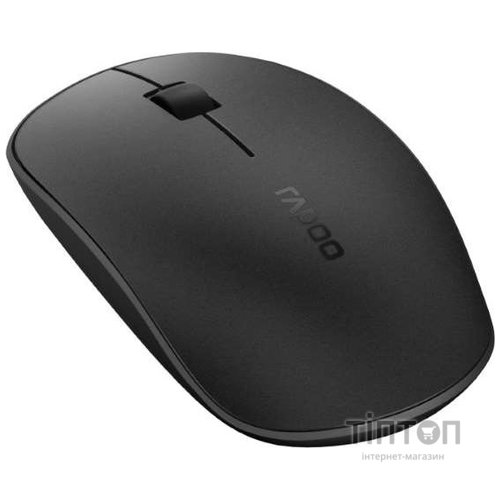 Rapoo M200 Dark Grey Silent Wireless