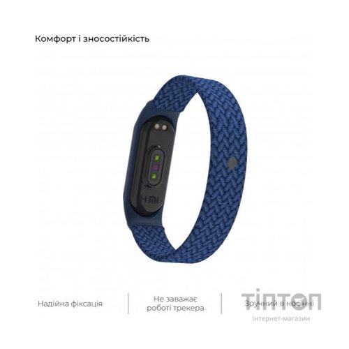 Ремінець до фітнес браслета Armorstandart Braided Solo Loop для Xiaomi Mi Band 4/5/6 Blue size S (ARM59178)