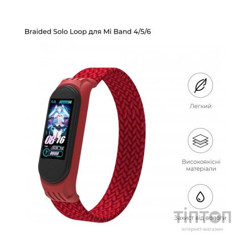 Ремінець до фітнес браслета Armorstandart Braided Solo Loop для Xiaomi Mi Band 4/5/6 Red size M (ARM58768)