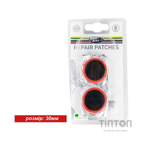 Ремонтний комплект Good Bike "ROBUSTUS" (88550-IS)