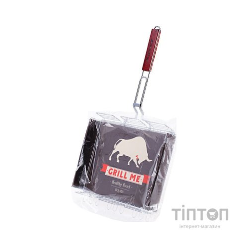 Решітка для гриля Grill Me BQ-023 (4823082701292)