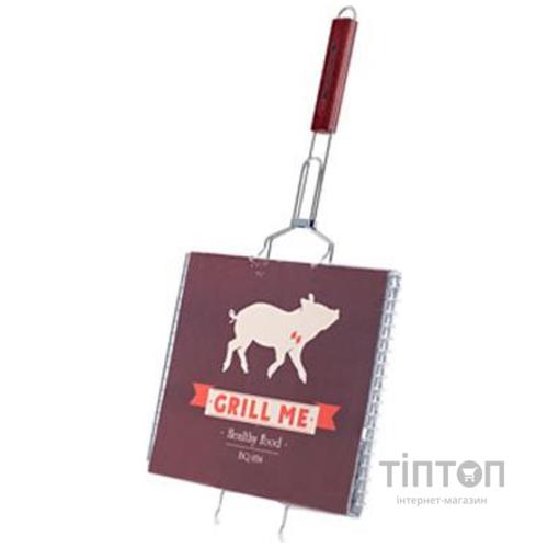 Решітка для гриля Grill Me BQ-024 (4823082701308)