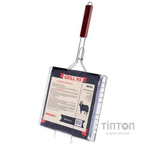 Решітка для гриля Grill Me BQ-031 (4823082701322)