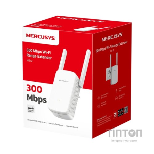 Ретранслятор Mercusys ME12