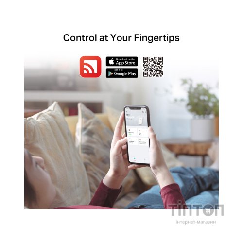 Ретранслятор Mercusys ME12