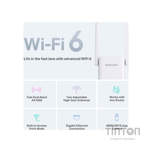 Ретранслятор Mercusys ME70X