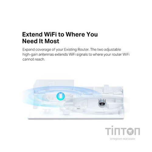 Ретранслятор Mercusys ME70X