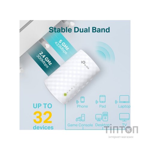Ретранслятор TP-Link RE220