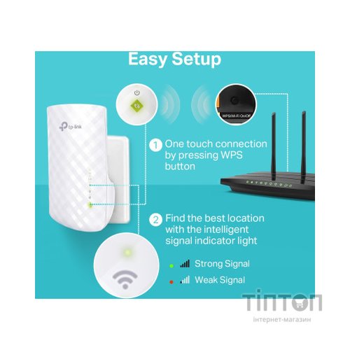 Ретранслятор TP-Link RE220