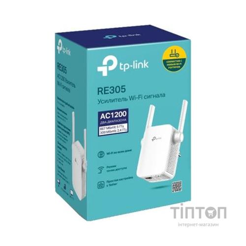 Ретранслятор TP-Link RE305