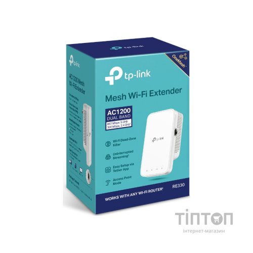 Ретранслятор TP-Link RE330