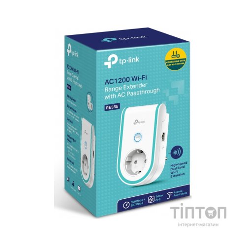 Ретранслятор TP-Link RE365