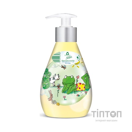 Рідке мило Frosch Детское 300 мл (4001499116858)