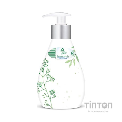 Рідке мило Frosch для чувствительной кожи 300 мл (4001499930676)