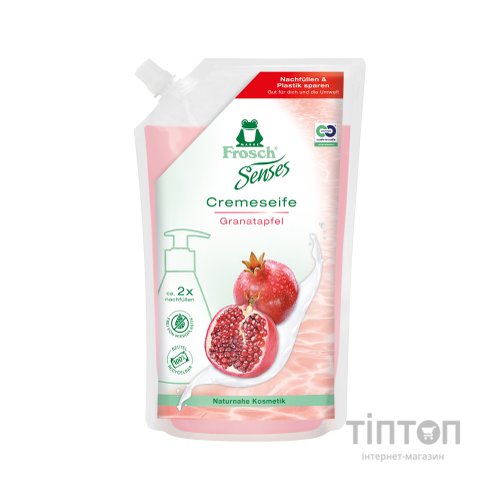 Рідке мило Frosch Гранат 500 мл (4001499111198)