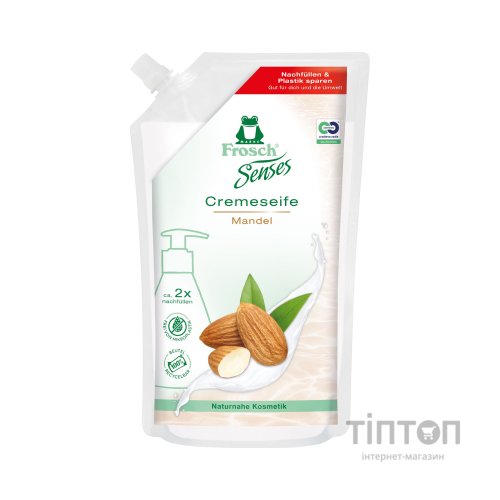 Рідке мило Frosch Миндальное молочко 500 мл (4001499196973)