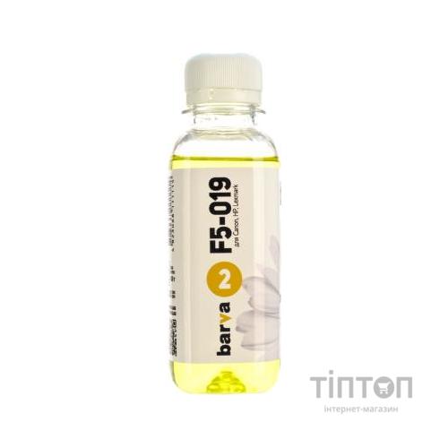 Рідина для очистки Barva №2 для CANON/HP/LEXMARK (Water) 180г (F5-019)