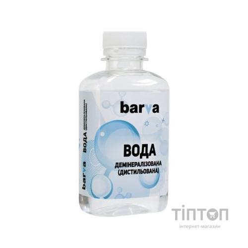 Рідина для очистки Barva salt-free water 180 мл (F5-H2O-180)