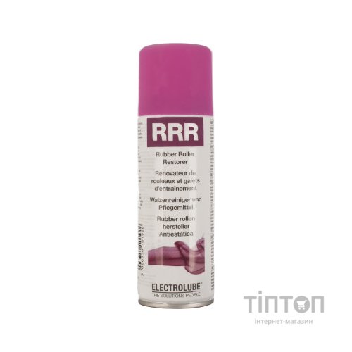 Рідина для очистки гумових валів RRR250ML (спрей) ELECTROLUBE Electrolube (CS-PCR-RRR250ML)