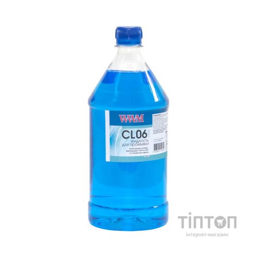 Рідина для очистки WWM for pigmented /1000г (CL06-3)