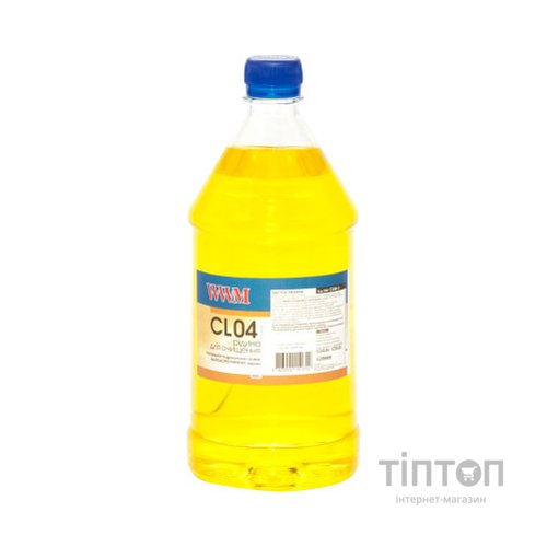 Рідина для очистки WWM for water-soluble /1000г (CL04-3)