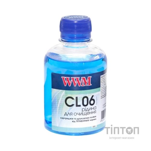 Рідина для очистки WWM pigment 200мл