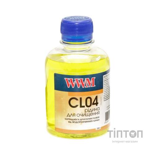 Рідина WWM CL04 200г для очистки водорозчинних чорнил