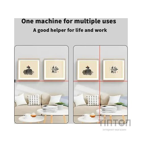 Рівень Protester цифровий багатофункціональний із лазером, 4*90° (5342)