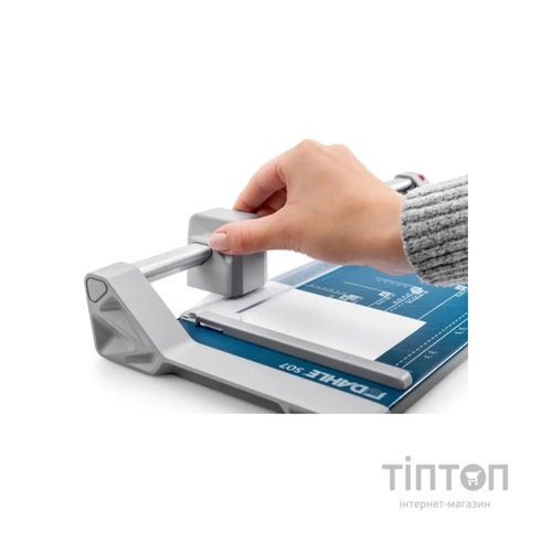 Різак Dahle 507 G.3 320мм (4010103)