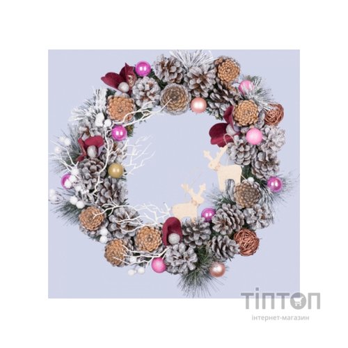 Різдвяний вінок YES! Fun Богема 30 см прикрашений (904436)