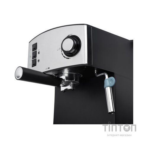 Ріжкова кавоварка еспресо Ardesto YCM-E1600